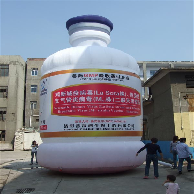 泾川广告宣传气模生产商